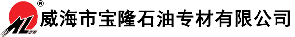 星空官网（中国） 官方